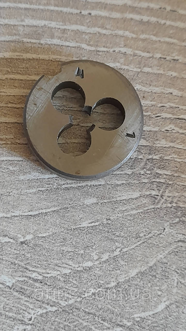 Плашка м4х0.5 ГОСТ 9740-7137, фото 1