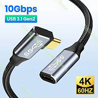 HD 4K USB 3.1 TYPE C угловой 90 градусов удлинитель кабель шнур 100 Вт PD 5A Gen2 юсб Тип C