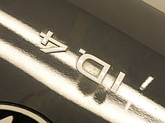 Емблема / значок ID.4 кришки багажника VW ID4 (20-) 11A-853-687-C9A