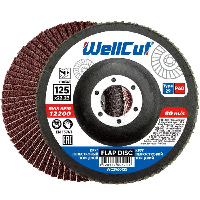 Круг пелюстковий торцевий 125*22,2 т29 WellCut P 60 зачисний диск для металу