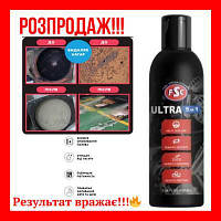 Очищувач паливної системи Fuel Cleaner Ultra 5в1 - 100ml