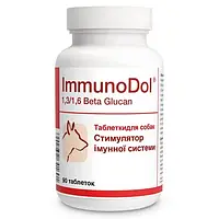 Витаминно-минеральный комплекс Dolfos ImmunoDol для поддержки иммунитета собак, 90 таблеток