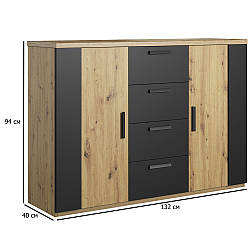 Комод сучасний Sigma 132 см дуб артизан із вставками чорний супермат із дверцятами та шухлядами