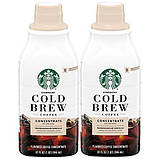 Холодна кава Starbucks Madagascar Vanilla Flavored Multi-Serve Concentrate, 946 мл, фото 7