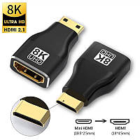 Перехідник подовжувач Mini HDMI, міні HDMI адаптер 8K 60 Гц 4K 120 Гц, міні HDMI штекер на HDMI 2,1 гніздо