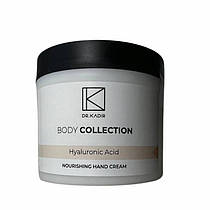 Живильний відновлюючий крем для рук HAND NOURISHING CREAM Kadir 250 мл