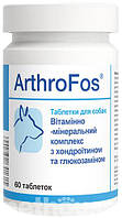 Вітамінно-мінеральний комплекс Dolfos ArthroFos для собак з глюкозаміном і хондроітином, 60 таблеток