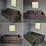 Бос диван МКС, фото 4