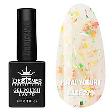 Potal yogurt base Дизайнер (9мл.) Кольорова база з поталлю для манікюра і педікюра 279