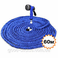 Садовый шланг для полива 60 м / 200 ft, V-HOSE PRO + распылитель / Растягивающийся поливальный шланг