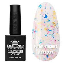 Potal yogurt base Дизайнер (9мл.) Кольорова база з поталлю для манікюра і педікюра 287