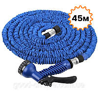 Шланг для полива 45 м / 150 ft с распылителем V-HOSE PRO / Растягивающийся садовый шланг