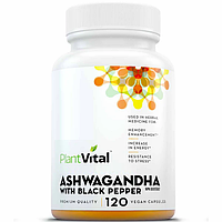 PlantVital Ashwagandha with Black Papper 120 капсул Ашваганда для сна, антистресс, улучшение памяти