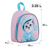 Рюкзак дитячий Kite Kids Studio Pets SP24-538XXS, фото 3