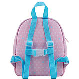 Рюкзак дитячий Kite Kids Studio Pets SP24-538XXS, фото 5