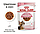 Royal Canin Kitten Sterilised (кусочки в соусе) 85г*12шт паучи для стерилизованных котят, фото 2
