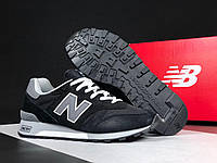 Мужские стильные кроссовки "New Balance 1300" (Black), демисезонные мужские кроссовки