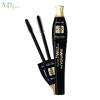 Туш для вій, що надає об'єму і подовження Bourjois Mascara Twist Up The Volume, 52 ультрачорний 8 мл