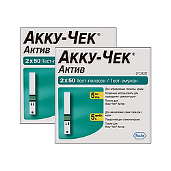 Тест-смужки Акку-Чек Актив 100 штук (Accu-Chek Active) 2 пачки