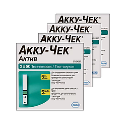 Тест-смужки Акку-Чек Актив 100 штук (Accu-Chek Active) 4 пачки