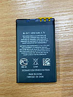 Аккумулятор для Nokia BL-5CT Nokia 3720, 5220, 6303, 6730, C3-01, C5, C5-00, C6-01 оригинал (Китай) тех.уп.