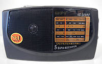 Портативный радиоприемник на батарейках KIPO KB-308AC MNB