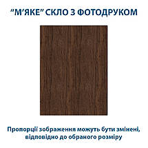Покриття для столу, м'яке скло з фотодруком, Дерево темне 60 х 100 см (1,2 мм), фото 4