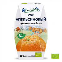 Сок детский Fleur Alpine Апельсиновый прямого отжима с 8 месяцев 200 мл. (9002711027957)