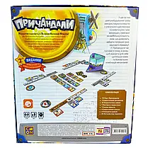 Настільна гра Причандали (Gizmos), фото 5