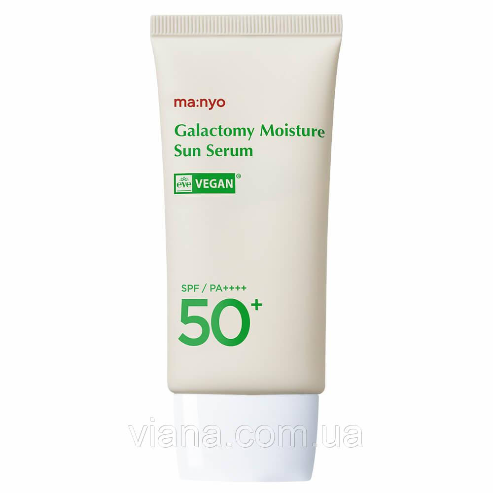 Серум сонцезахисний з галактомісісом Manyo Galactomy Moisture Sun SPF50