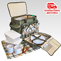 Набор посуды на 6 персон для пикника Ranger Наборы для пикника с термоотделом Пикниковый набор посуды в сумке