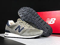 Мужские стильные кроссовки "New Balance 1300" (Khaki), демисезонные мужские кроссовки