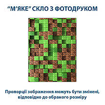 Покриття для столу, м'яке скло з фотодруком, Мозаїка об'ємна 60 х 100 см (1,2 мм), фото 3