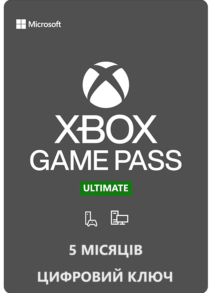 Підписка Xbox Game Pass Ultimate, 5 місяців: Game Pass Console + PC + Core + EA Play