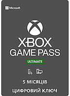 Подписка Xbox Game Pass Ultimate, 5 месяцев: Game Pass Console + PC + Core + EA Play