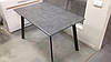 Стіл обідній розкладний Етна 1200(+400)*750 мм МДФ Мрамор темний / метал чорний ТМ Мікс-Меблі, фото 9