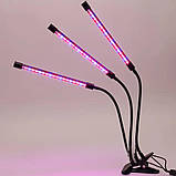 Фітолампа для рослин 45 Вт LED світильник на керуванні зі зміною кольору та таймером потрійний, фото 2