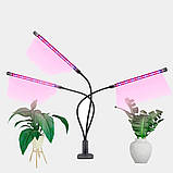 Фітолампа для рослин 45 Вт LED світильник на керуванні зі зміною кольору та таймером потрійний, фото 10