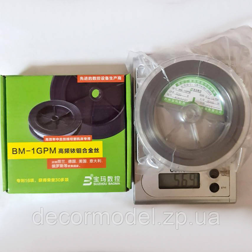 Дріт молібденовий 0.18 мм, 2000 м, 569 г вага з катушкою, для електро-ерозійних верстатів, фото 1