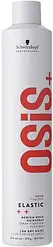 Лак для волосся середньої фіксації SCHWARZKOPF Osis Elastic 500 мл