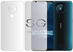 М'яке скло Nokia 5.3 Комплект: Передня та Задня панелі поліуретанове SoftGlass