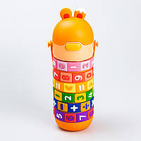 Термос детский интерактивный 430 мл с ручкой с цифрами Оранжевый