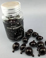 Капсули для волосся «Приголомшливий Блиск» Sevich Vitamin With Kemiri & Aloe Vera Oil, 30 капсул