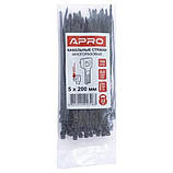 ХОМУТИ ПЛАСТИКОВІ, СТЯЖКА