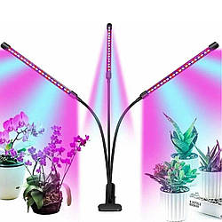 Фітолампа для рослин LED 45 Вт світильник на керуванні зі зміною кольору та таймером потрійний