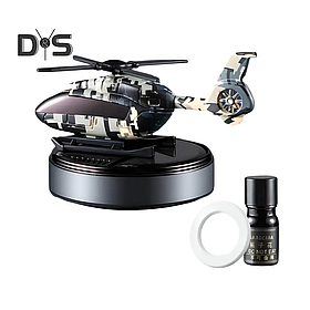 Автомобильный ароматизатор Камуфляжный вертолет с раздувом на солнечной панели + многоразовая пропитка