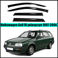 Ветровики Volkswagen Golf IV унив 1997-2004 (скотч) AV-Tuning