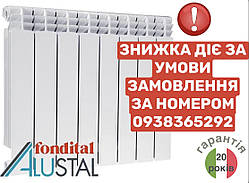 Біметалевий радіатор FONDITAL ALUSTAL 500/100 (191Вт.)