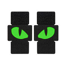 M-Tac нашивка Tiger Eyes Laser Cut (пара) Black/Green/GID