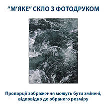 Покриття для столу, м'яке скло з фотодруком текстури Глибокого океану 60 х 100 см (1,2 мм), фото 3